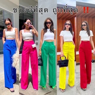 Torry neon pantsกางเกงนีออนผ้าไมโคร💋