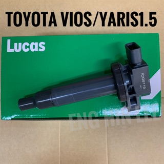 LUCAS คอยล์จุดระเบิด สำหรับรถ Toyota VIOS, YARIS 1.5 โตโยต้า วีออส ยาริส 1.5 (03-on)