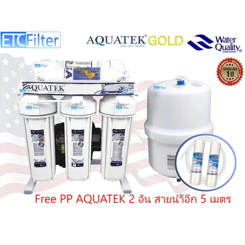 Aquatek GOLD SERIES เครื่องกรองน้ำ ROแท้ USA 🇺🇸 5 ขั้นตอน ไส้กรองของ DOW filmtec มีขาตั้งและถังน้ำ 1