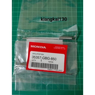 35357-GBG-850สปริงสต๊อปเบรคหลัง honda sonic