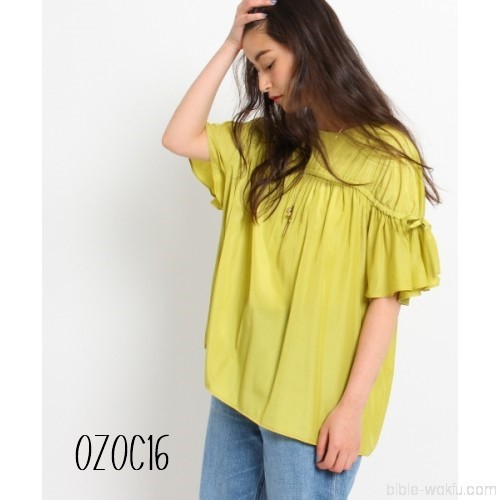 โล๊ะสต๊อคราคาเท Ozoc blouse เสื้อผ้าโพลีเอสเตอร์เนื้อลื่นๆ ผ้าดีมากค่า ใส่สบาย