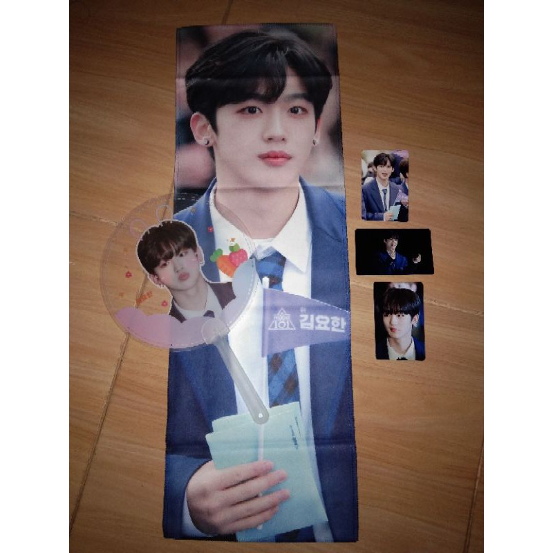 สโลแกนเฉพาะ PRODUCE X (PDX) YOHAN WOSEOK X1