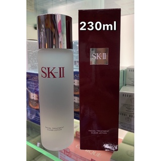 SK-II Treatment Clear Lotion ขนาดปกติ 230 ml