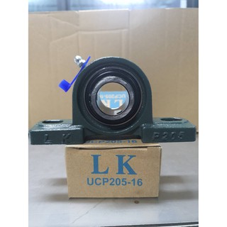 ลูกปืนตุ๊กตาUCP 205-16 Bearing Units ตลับลูกปืนตุ๊กตา UCP 205 ( เพลา 1 นิ้ว 25.40มิล)