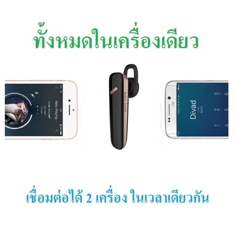 หูฟังบลูทูธ Kawa K10 แบตอึดคุยต่อเนื่อง 30 ชม กันน้ำ บลูทูธ 5.1 อันเล็ก น้ำหนักเบา - รูปที่ 5