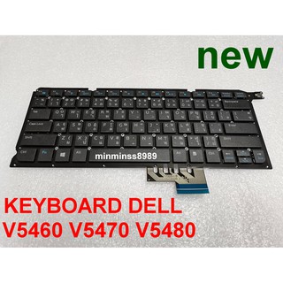 คีย์บอร์ด KEYBOARD  Dell Vostro 5460 V5460 V5460D 5470 V5470 5470R V5480 V5480D (ไทย อังกฤษ)