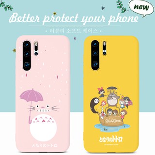 เคสโทรศัพท์สำหรับ Huawei Y7P 2020 Y6P Y5P Y8P Nova 7 7i 6 7 SE 5T 5Z 5 5i Pro Y9 Prime 2019 Y9S Y6S P40 Pro Plus Lite E P20 P30 Pro Plus Y7 Pro 2019 P20 P30 Lite Nova 3e 3i 4e Mate 20 30 Lite Pro Case Fat Cat Lovely Pattern TPU Cover