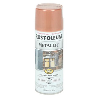 [พร้อมส่ง] HomeDoDee สีสเปรย์เคลือบเมทัลลิกกันสนิม RUST-OLEUM #7273 11ออนซ์ สีสเปรย์ สีกระป๋อง สีพ่น