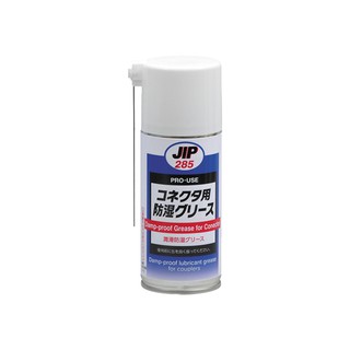 JIP 285 Damp-proof Grease for Connector จาระบีกันความชื้น (สามารถออกใบกำกับภาษีได้)