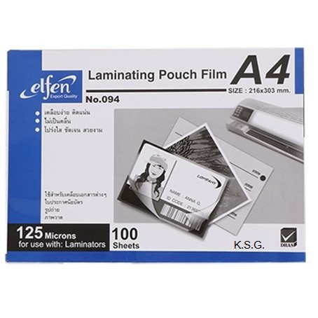 พลาสติกเคลือบ ฟิล์มเคลือบ เอลเฟ่น A4 หนา 125 Mic.ซื้อเยอะก็ลดเยอะ รุ่น094 (จำนวน 100 แผ่น) ของแท้
