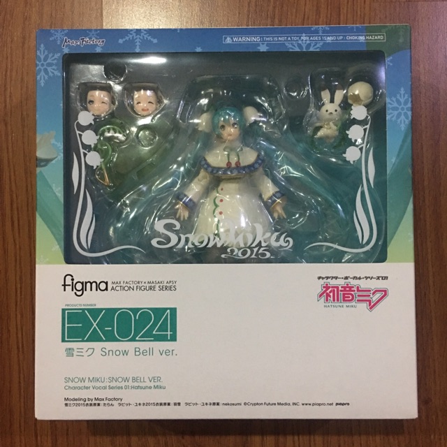 Figma EX-024 Snow Miku Snow Bell ver. ของแท้สนใจนัดรับได้นะคะ