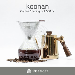 Hillkoff : Koonan:KN-9910 Coffee Sharing pot 500cc.