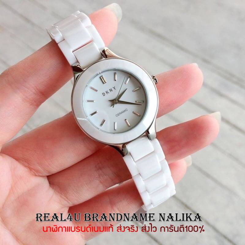 นาฬิกาข้อมือผู้หญิง DKNY White Dial White Ceramic Ladies Watch รุ่น NY4886 ของใหม่ ของแท้100%