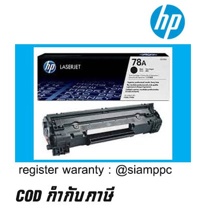 Toner Original HP 78A-CE278A