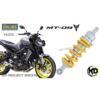 โช๊คหลัง Ohlins YA 335 Yamaha MT09 20162020 แท้ 100%