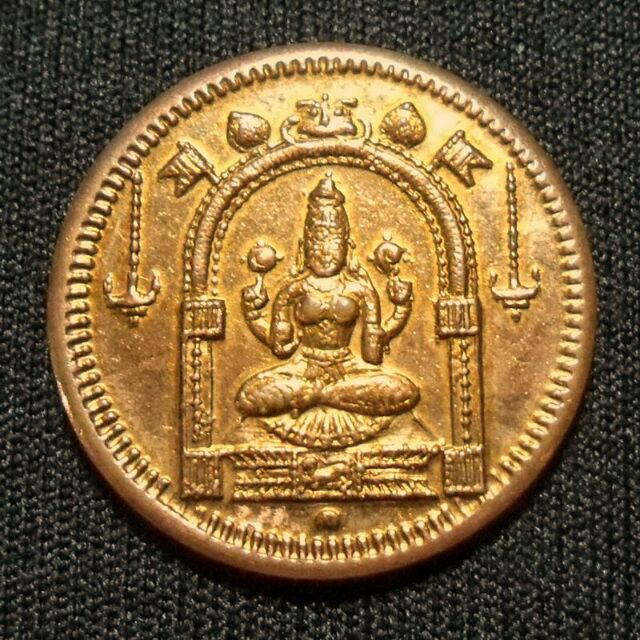 เหรียญพระแม่ศรีมหาอุมาเทวี วัดแขก บล็อกอินเดีย เก่าสวย หลังยันต์ศรีจักรกาปี 2540 ทองแดงสวย รหัส363