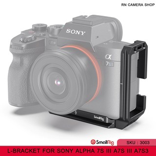 SmallRig L-Bracket for Sony Alpha 7S III A7S III A7S3 | 3003