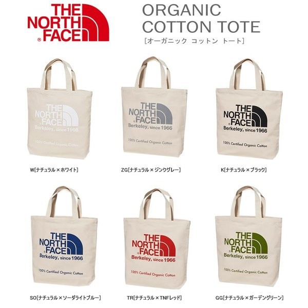 กระเป๋าผ้าสะพายข้าง The North Face - Organic Cotton Tote รุ่นพิเศษจากญี่ปุ่น ของใหม่ ของแท้ พร้อมส่ง