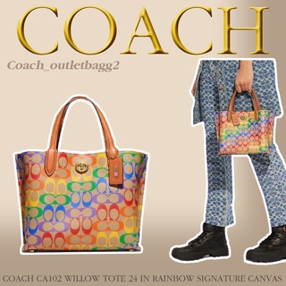 COACH CA102 WILLOW TOTE 24 IN RAINBOW SIGNATURE CANVAS