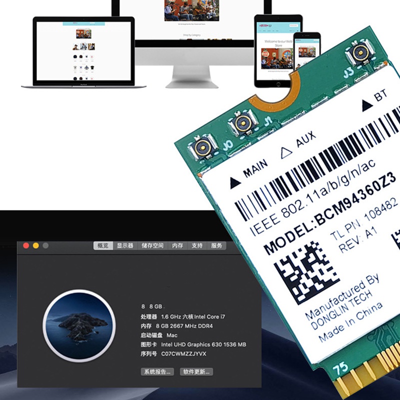 Dual Band 1200Mbps BCM94360NG BCM94360Z3 WiFi Card for MacOS 802.11Ac Bluetooth 4.0 Wireless Adapter Antenna Kit #7
