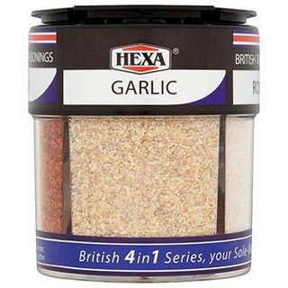 Hexa British Table Seasonings (4 In 1) Hexa British Table Seasonings (4 In 1)