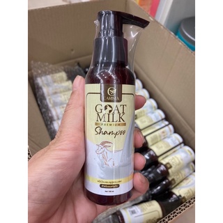 GOAT MILK SHAMPOO พรีเมี่ยมแชมพูสูตรนมแพะ