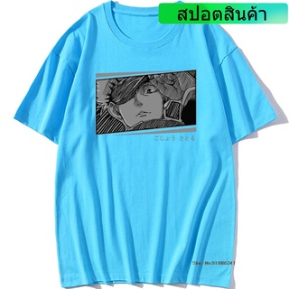 เสื้อยืดแขนสั้น ผ้าฝ้าย พิมพ์ลายกราฟฟิคอนิเมะ Jujutsu Kaisen Kawaii สําหรับผู้ชาย