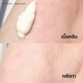 (กล่องX6ซอง) KA UV กันแดด (Soft Cream / Protection BabyFace)