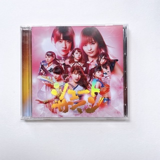 AKB48 CD + DVD Shoot Sign limited Edition type B แผ่นแกะแล้ว ไม่มีโอบิ