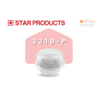 ถ้วยฟอยล์สตาร์โปรดักส์ No.3219-P Star Product No.3219-P