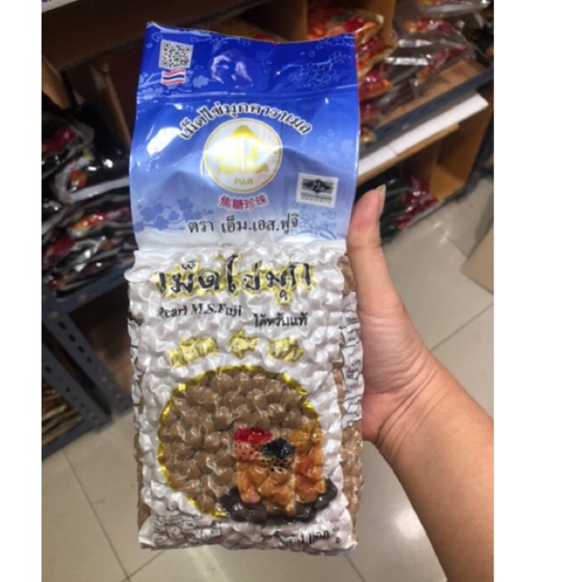 ไข่มุกดำไต้หวัน ยี่ห้อฟูจิ 1 กก. จัดส่งขขั้นต่ำ 2 ถุงค่ะ