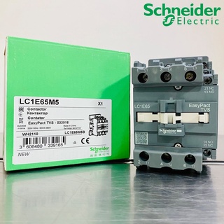 Schneider Electric แม็กเนติก คอนแทคเตอร์ 3 เฟส 65A รุ่น LC1E65M5