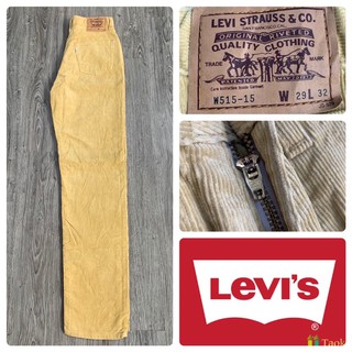 กางเกงลูกฟูก Levi’s 515-15 รุ่นเก่า