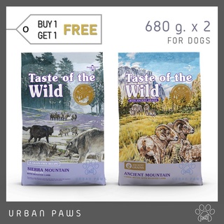 [1 แถม 1] อาหารสุนัข Taste of The Wild สูตรแกะย่าง - Sierra Mountain/ Ancient Mountain 680 g.