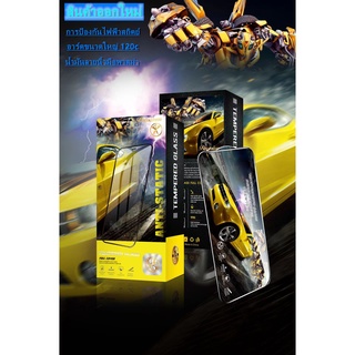 ฟิล์มกระจก เต็มจอ Bumblebee งานดีขอบแข็ง ใช้สำหรับ ใช้สำหรับ i14 Pro Max i14 Plus i14 Pro i14 i6/6s i6 Plus  i7/8/SE i7P/8P iX/Xs iXR iXS Max i11 i11 Pro i11 Pro Max i12 mini i12/12Pro i12 Pro Max i13 mini i13/13Pro i13 Pro Max