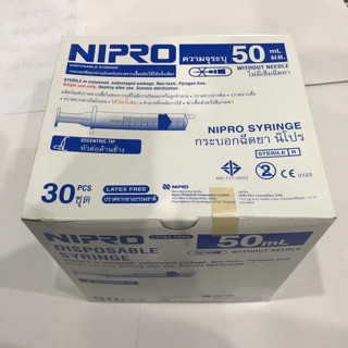 ไซริงค์พลาสติก,กระบอกฉีดยา เข็มฉีดยา SYRINGE NIPRO ขนาด 50 ml บรรจุ 30 ชิ้น