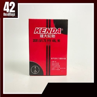 ยางในจักรยาน Kenda 20x1.5/1.75 จุ๊บเล็ก 48L