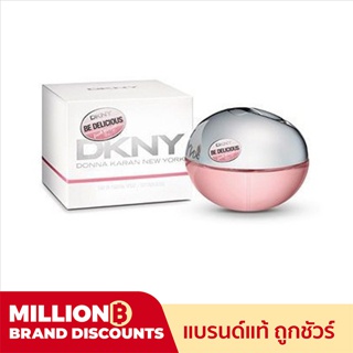 📌ไม่ใช่ป้ายคิง .. DKNY Be Delicious  Fresh Blossom  EDP (ชมพู)  100 ml. กล่องซีล