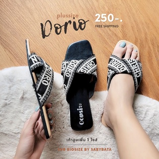 รองเท้าไซส์ใหญ่ รุ่น Dorio 41-45  แตะสวม คาดโลโก้ อักษร ไซซ์ใหญ่ ไซด์ใหญ่ bigsize plussize