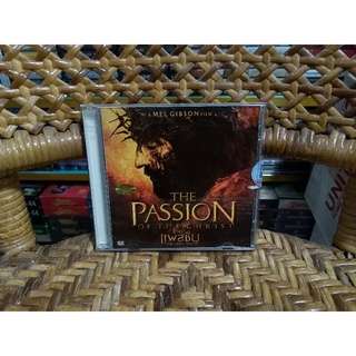 THE PASSION OF THE CHRIST (VCD) เสียงต้นฉบับ/บรรยายไทย