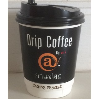 กาแฟดริป @y Drip Coffee Cup Dar Roast