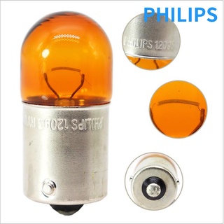 ขายดี ใหม่ หลอดไฟฮาโลเจน อลูมิเนียม สีเหลืองอําพัน Philips 12V series-12093-RY10W