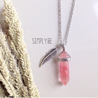 Cherry quartz