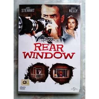 📀 DVD REAR WINDOW (1954) : หน้าต่างชีวิต