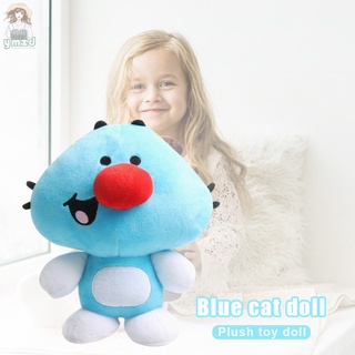 หมอนตุ๊กตานุ่ม รูปการ์ตูน Oggy Oggy Hugging ของเล่นสําหรับบ้าน ออฟฟิศ