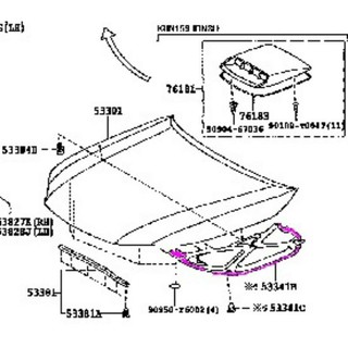 Toyota Vigo ทุกรุ่น / Revo / Fortuner / D4D แผ่นกันความร้อน ฝากระโปรงหน้า ( OEM เทียบแท้ )