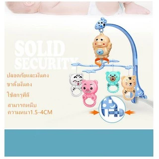 New‼️ โมบายดนตรี กล่อมนอนพร้อมรีโมทย์ มีเพลงหลากหลาย ตัวนกเปลี่ยนสีได้ พร้อมส่ง