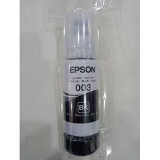 หมึกเติม EPSON 003 ของแท้ 100% Nobox สำหรับ L3110,L3150BK