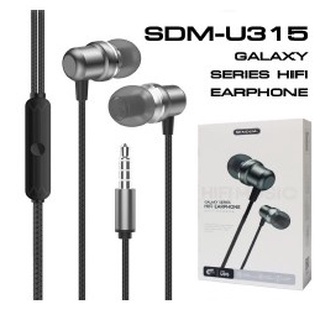 หูฟัง SDM-U315 Gray SENDEM