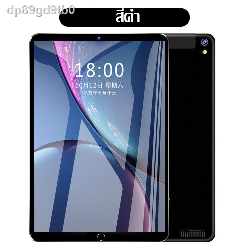 ◆❧【จัดส่ง 24 ชม】OPPO แท็บเล็ต รุ่นใหม่10.1-inch Octa Core/Android 8.0 / 6GB+128GB Tablet PC ใช้งานง่าย รองรับ 2 ซิม